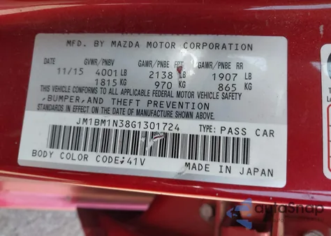 2016 Mazda Mazda3 S Grand Touring из США, поврежденный, VIN JM1BM1N38G1301724